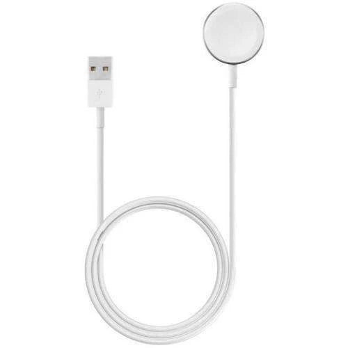 Apple Watch Magnetic Charging Cable 2m