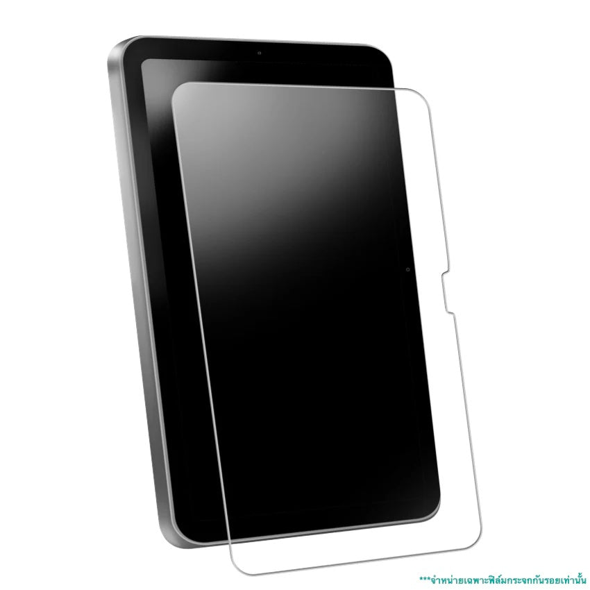 STM TemperedGlass for iPadAir 11" M2 / iPadPro 11" M4 Clear