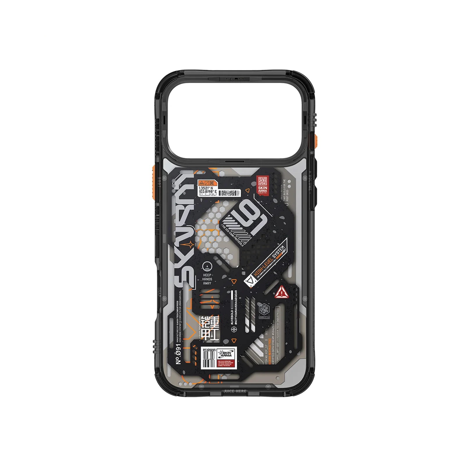 Skinarma Spectra MagCharge for iPhone 17 Pro / Pro Max